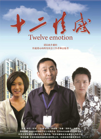 1024免费永久福利视频